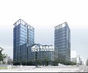 网新双城国际